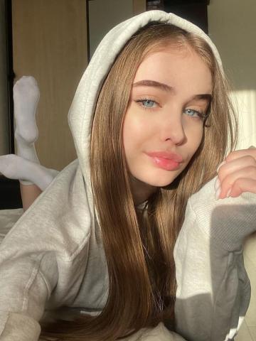 Зина